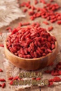 cây thảo mộc detox